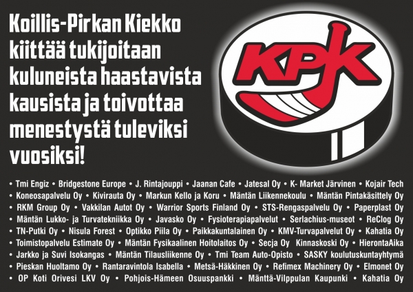 Koillis-Pirkan Kiekko - Tervetuloa Koillis-Pirkan Kiekon Internet-sivuille!
